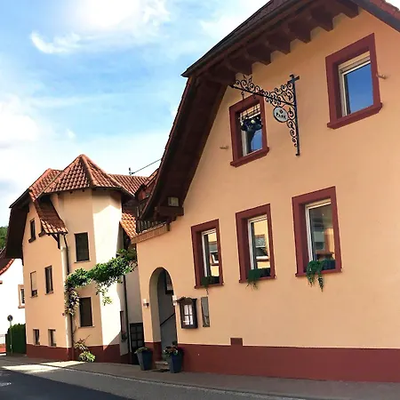 酒店 Landgasthaus & Zur Krone