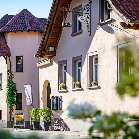 Landgasthaus & Zur Krone Отель 3*